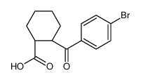 rel-(1R，2R)-2-(4-溴苯甲酰基)环己烷-1-羧酸