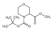 4-Boc-3-吗啉甲酸甲酯