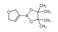 2-(2,5-二氢呋喃-3-基)-4,4,5,5-四甲基-1,3,2-二氧杂硼烷