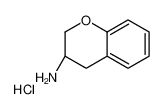 (S)-3-氨基色满盐酸盐