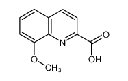 8-甲氧基喹啉-2-羧酸