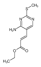 3-(4-氨基-2-(甲硫基)嘧啶-5-基)丙烯酸乙酯