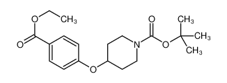 4-(4-(乙氧基羰基)苯氧基)哌啶-1-羧酸叔丁酯