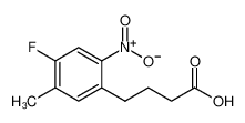 4-(4-氟-5-甲基-2-硝基苯基)丁酸
