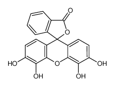 茜素紫
