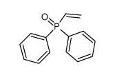 二苯基(乙烯基)氧化膦