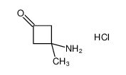 3-氨基-3-甲基环丁烷-1-酮盐酸盐