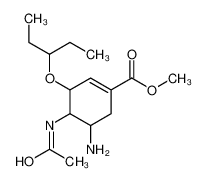 Oseltamivir acid methyl ester