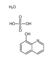 8-羟基喹啉硫酸盐