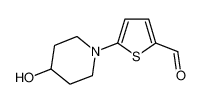 5-(4-羟基哌啶)-2-噻吩甲醛