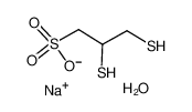 2,3-二巯基丙磺酸钠盐(DMPS)