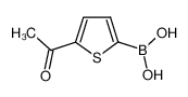5-乙酰基-2-噻吩硼酸