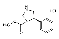 反式-4-苯基吡咯烷-3-羧酸甲酯盐酸盐