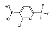 2-氯-6-三氟甲基吡啶-3-硼酸