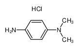N,N-二甲基对苯二胺单盐酸盐, Reagent grade