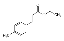 对甲基肉桂酸乙酯