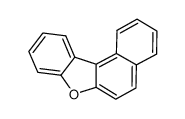 萘并[2,1-b]苯并呋喃