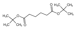 己二酸二叔丁酯