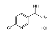 6-氯烟酰胺盐酸盐