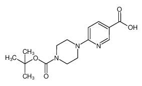 6-[4-(叔丁氧羰酰)哌嗪-1-YL]烟酸