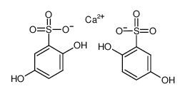 2,5-二羟基苯磺酸钙