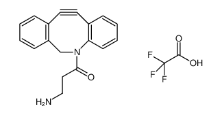 3-氨基-1-(11,12-二氢二苯并[b,f]氮杂环辛炔-5(6H)-基)-1-丙酮 2,2,2-三氟乙酸盐