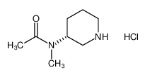 N-甲基-N-[(3R)-哌啶-3-基]乙酰胺盐酸盐