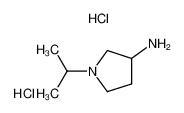 1-异丙基-3-氨基吡咯烷二盐酸盐