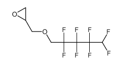 3-(1H,1H,5H-八氟戊氧基)-1,2-环氧丙烷