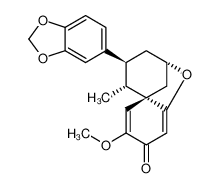 细叶青蒌藤烯酮