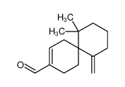 恰米醛