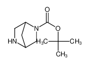 2,5-氮杂双环[2.2.1]庚烷-2-羧酸叔丁酯