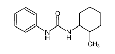 环草隆