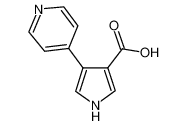 4-(吡啶-4-基)-1H-吡咯-3-羧酸