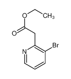 2-(3-溴-2-吡啶基)乙酸乙酯