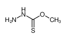 O-甲基硫代硫代硫酸酯