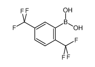 2,5-二(三氟甲基)苯硼酸