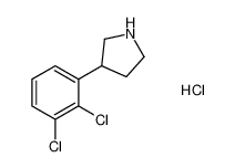 3-(2,3-二氯苯基)吡咯烷盐酸盐