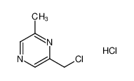 2-(氯甲基)-6-甲基吡嗪盐酸盐