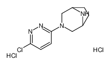 DBO-83