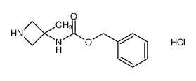 (3-甲基氮杂环丁烷-3-基)氨基甲酸苄酯盐酸盐