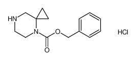 4，7-二氮杂螺[2.5]辛烷-4-羧酸苄酯盐酸盐