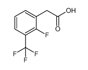 2-氟-3-(三氟甲基)苯乙酸