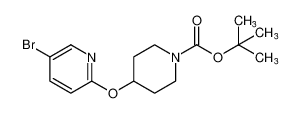 4-((5-溴吡啶-2-基)氧基)哌啶-1-甲酸叔丁酯
