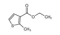 2-甲基-3-噻吩甲酸乙酯