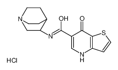 Pumosetrag Hydrochloride