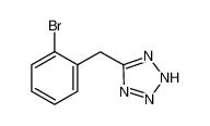 5-(2-溴苄基)-2H-四唑