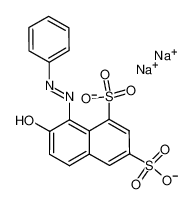 酸性橙G