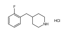 4-(2-氟苄基)哌啶盐酸盐
