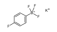 4-氟苯基三氟硼酸钾